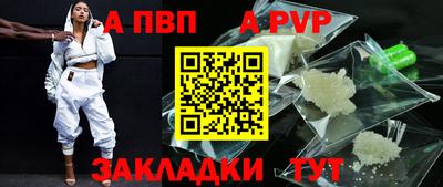 эйфоретик Тула