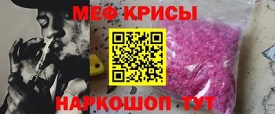 кокаин колумбия Татарск