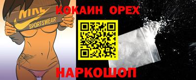 эйфоретик Тара
