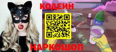 эйфоретик Тула