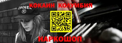 эйфоретик Тара
