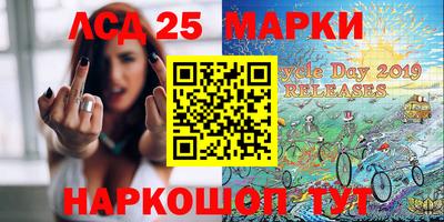 ALPHA PVP Тулун