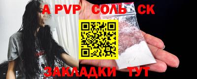 COCAINE Туймазы