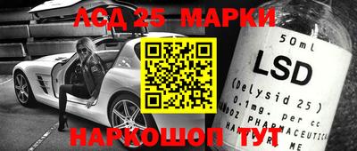 ALPHA PVP Тулун