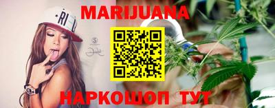 эйфоретик Тула