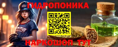 COCAINE Туймазы