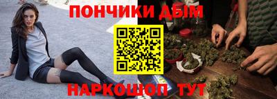 эйфоретик Тара
