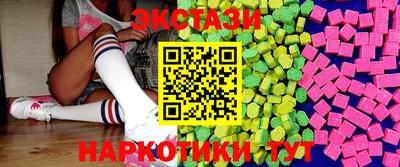 таблы Тверь