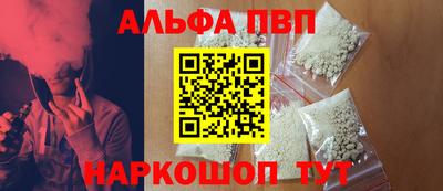кокаин колумбия Татарск