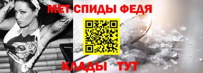 COCAINE Туймазы