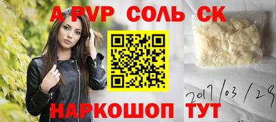 эйфоретик Тула
