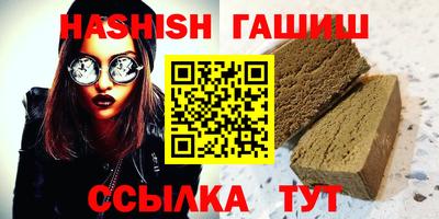 COCAINE Туймазы