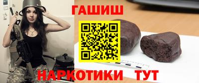 эйфоретик Тара