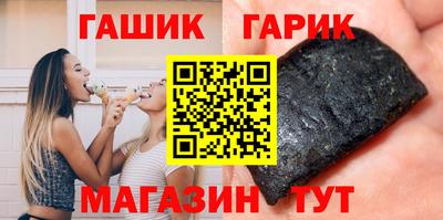 COCAINE Туймазы