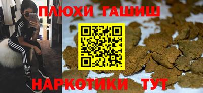 эйфоретик Тула