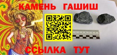 COCAINE Туймазы