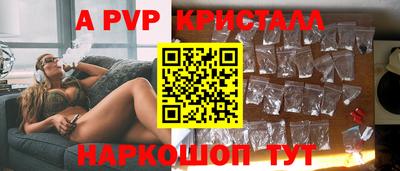 COCAINE Туймазы