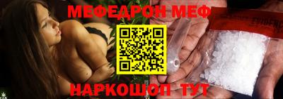 COCAINE Туймазы