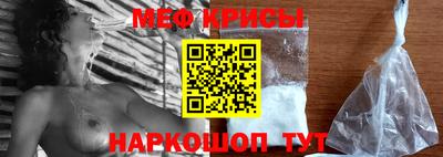 ALPHA PVP Тулун